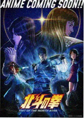 咪酷星途 影视 2025